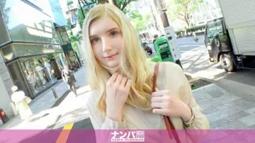 200GANA-2491 - Seriously flirty, first shot.  - 1641 A genuine blond Caucasian beauty walking gallantly in Omotesando!  - When I gently touch her ear, I get a dumbfounded expression... I wonder if I&#039;m weak against pushing, showing off my white naked 