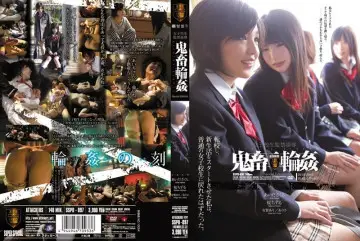 SSPD-097 - Schoolgirl Confinement Torture &amp; Rape Brutal Gang Bang Sakura Aida Chizuru Sakura Arisa Ariga Ariga