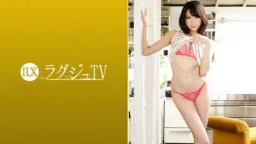 259LUXU-946 - Luxury TV 937